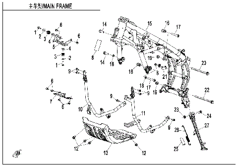 MAIN FRAME (HIGH FENDER)