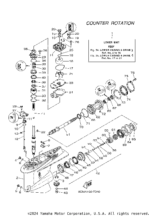 LOWER CASING DRIVE 3
