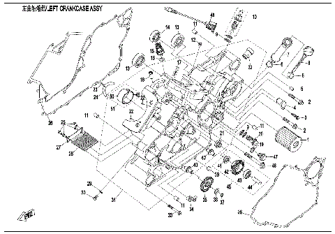 LEFT CRANKCASE ASSY.