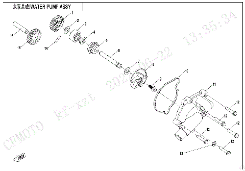 WATER PUMP ASSY.