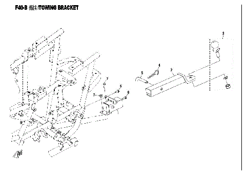 TOWING BRACKET (USA)