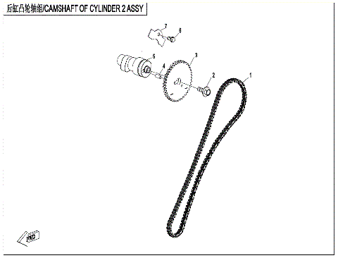 CAMSHAFT OF CYLINDER (2) ASSY.