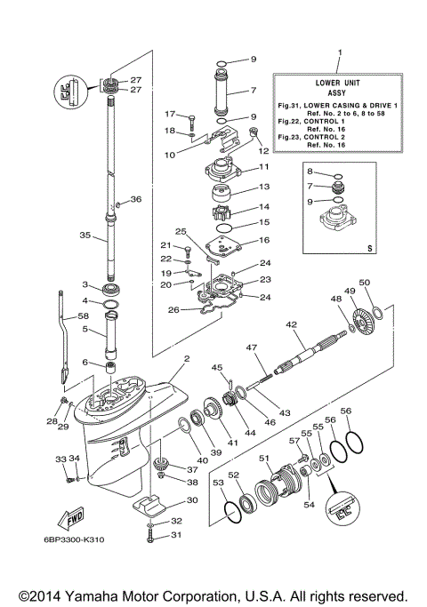 LOWER CASING DRIVE 1