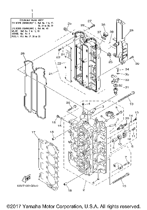 CYLINDER CRANKCASE 2