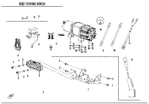 TOWING WINCH