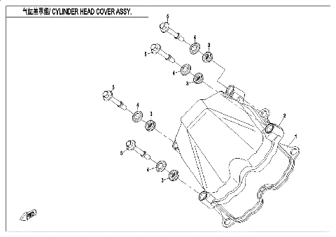 CYLINDER HEAD COVER ASSY