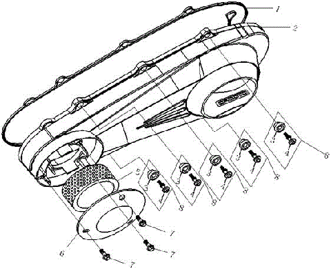 LEFT SIDE COVER ASSY