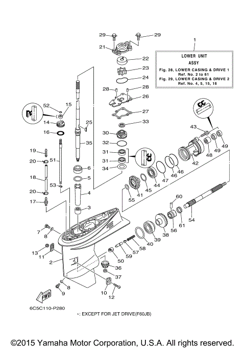 LOWER CASING DRIVE 1