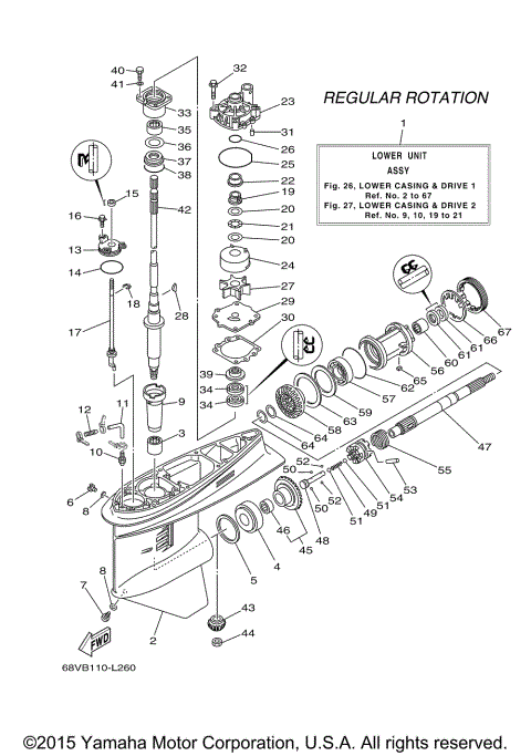 LOWER CASING DRIVE 1