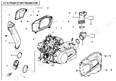 CVT AIR PIPE & SIDE COVER
