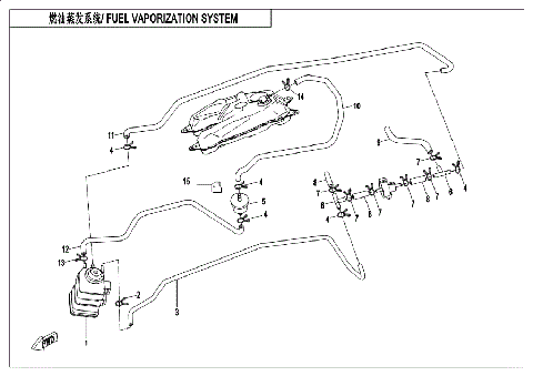 FUEL VAPORIZATION SYSTEM