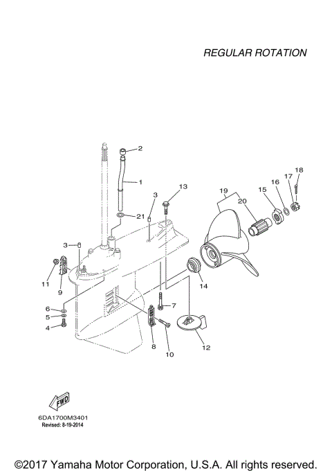 LOWER CASING DRIVE 2