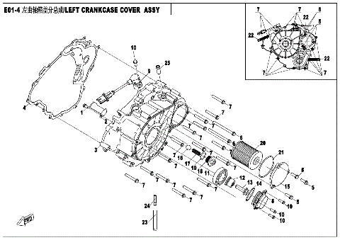 LEFT CRANKCASE COVER ASSY - NEW
