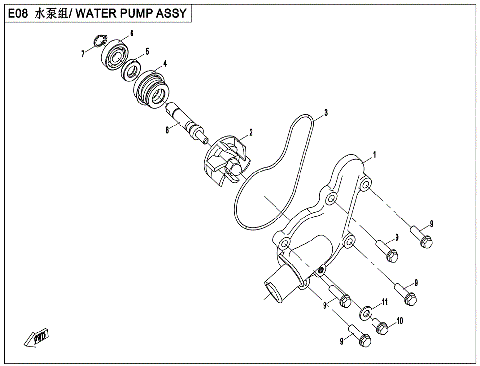 WATER PUMP ASSY.