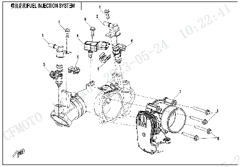 FUEL INJECTION SYSTEM