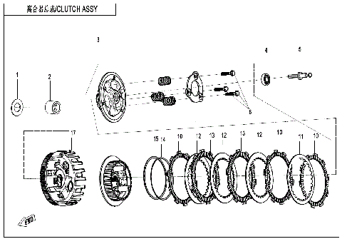 CLUTCH (SLIPPING CLUTCH )