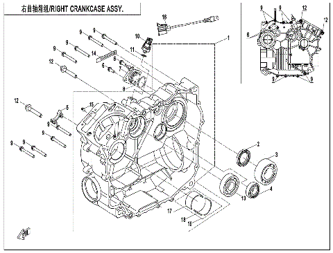 RIGHT CRANKCASE ASSY.
