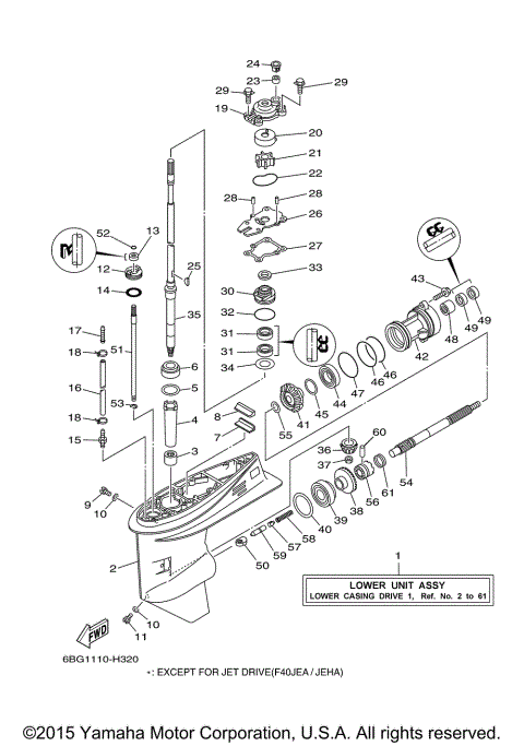 LOWER CASING DRIVE 1