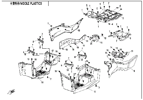 MIDDLE PLASTICS-CRYSTAL ORANGE