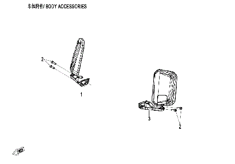 BODY ACCESSORIES