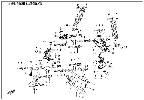 FRONT SUSPENSION (NA)