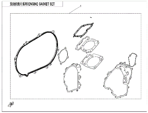 ENGINE GASKET KIT