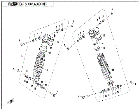 REAR SHOCK ABSORBER (GAS)