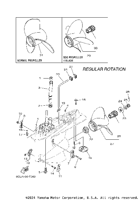 LOWER CASING DRIVE 2