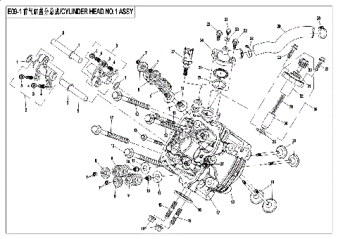 CYL HEAD NO.1 ASSY  (STARTER END)
