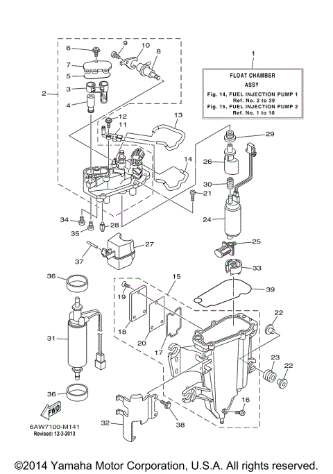 FUEL INJECTION PUMP 1