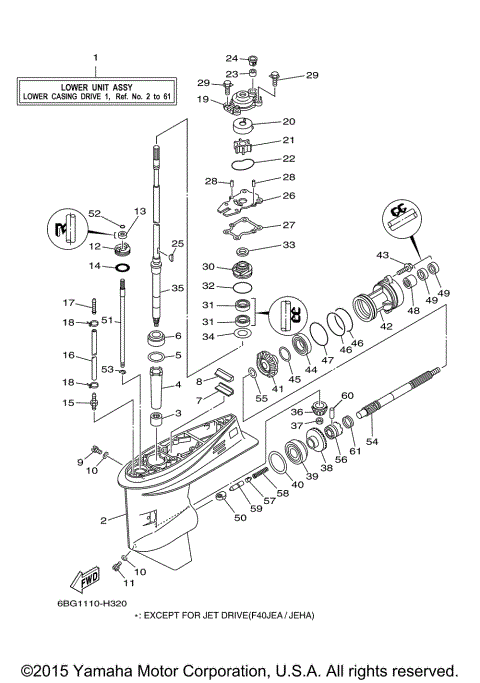LOWER CASING DRIVE 1