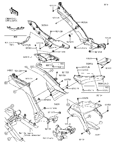 Side Covers/Chain Cover