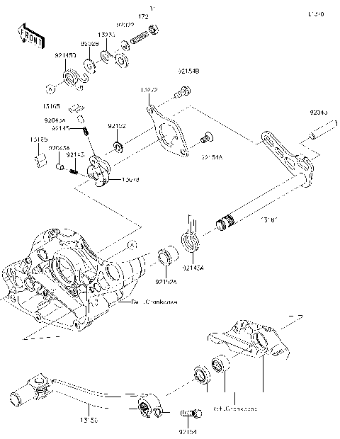 Gear Change Mechanism