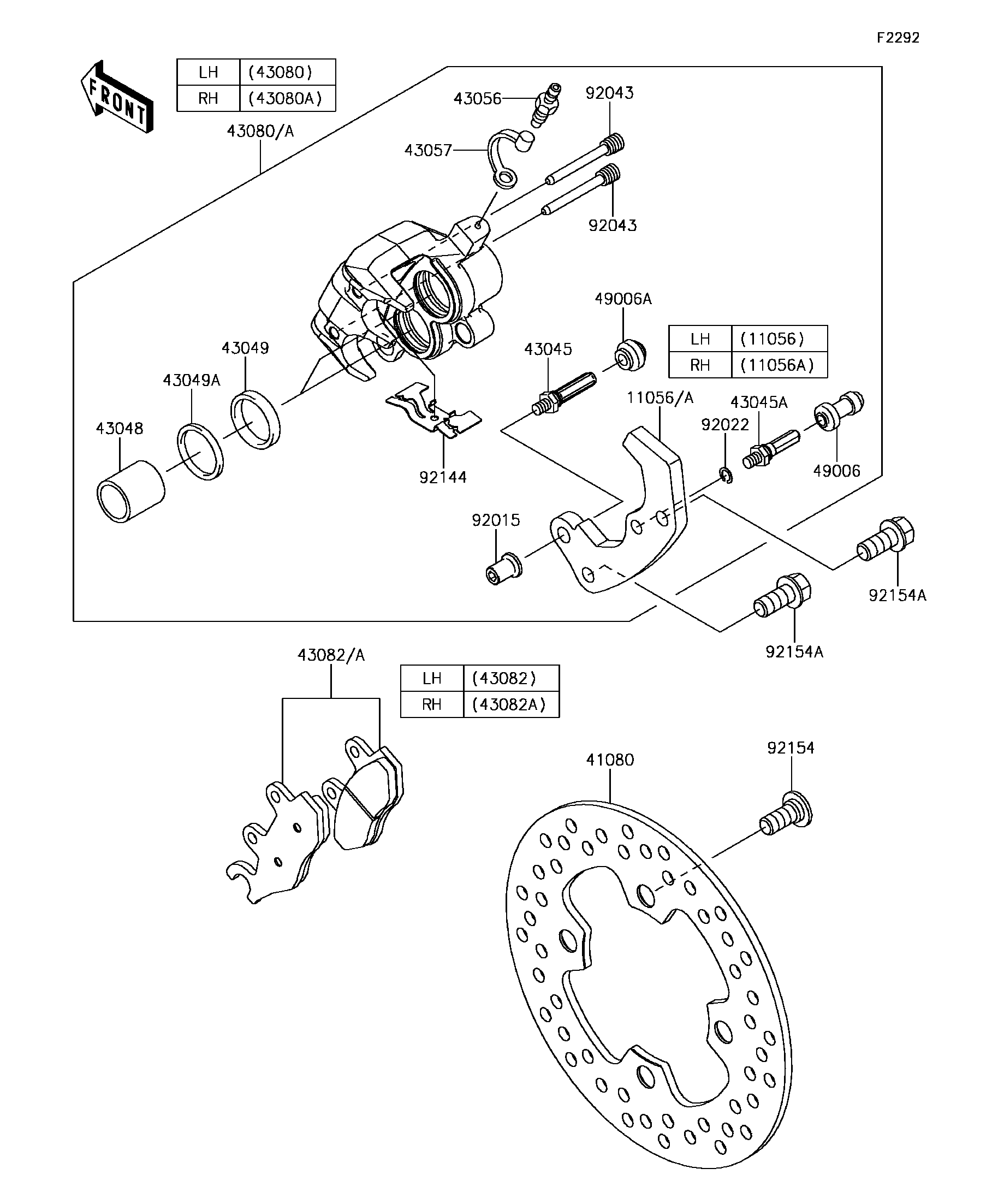 2017 Kawasaki Mule PRO-FXT EPS (KAF820BHF) Front Brake