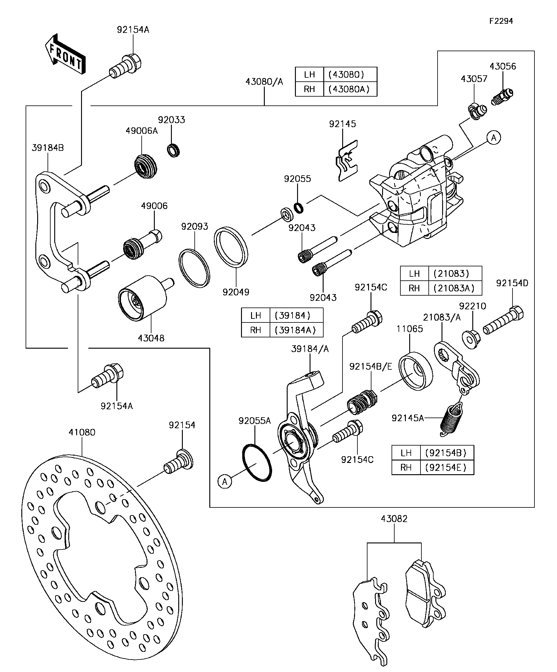 2017 Kawasaki Mule PRO-FX EPS (KAF820FHF) Rear Brake Utility