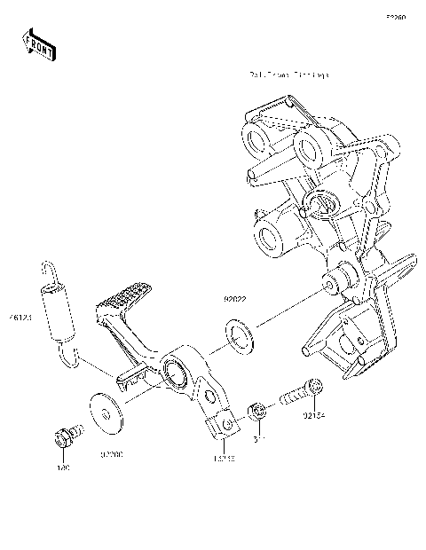 Brake Pedal/Torque Link