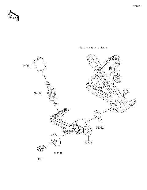 Brake Pedal/Torque Link