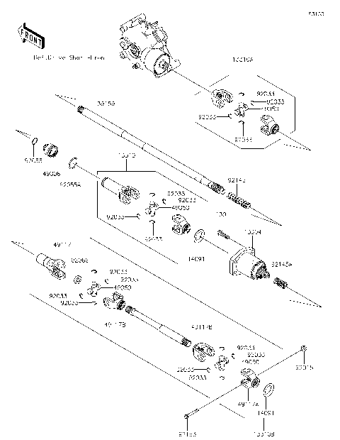 Drive Shaft-Propeller