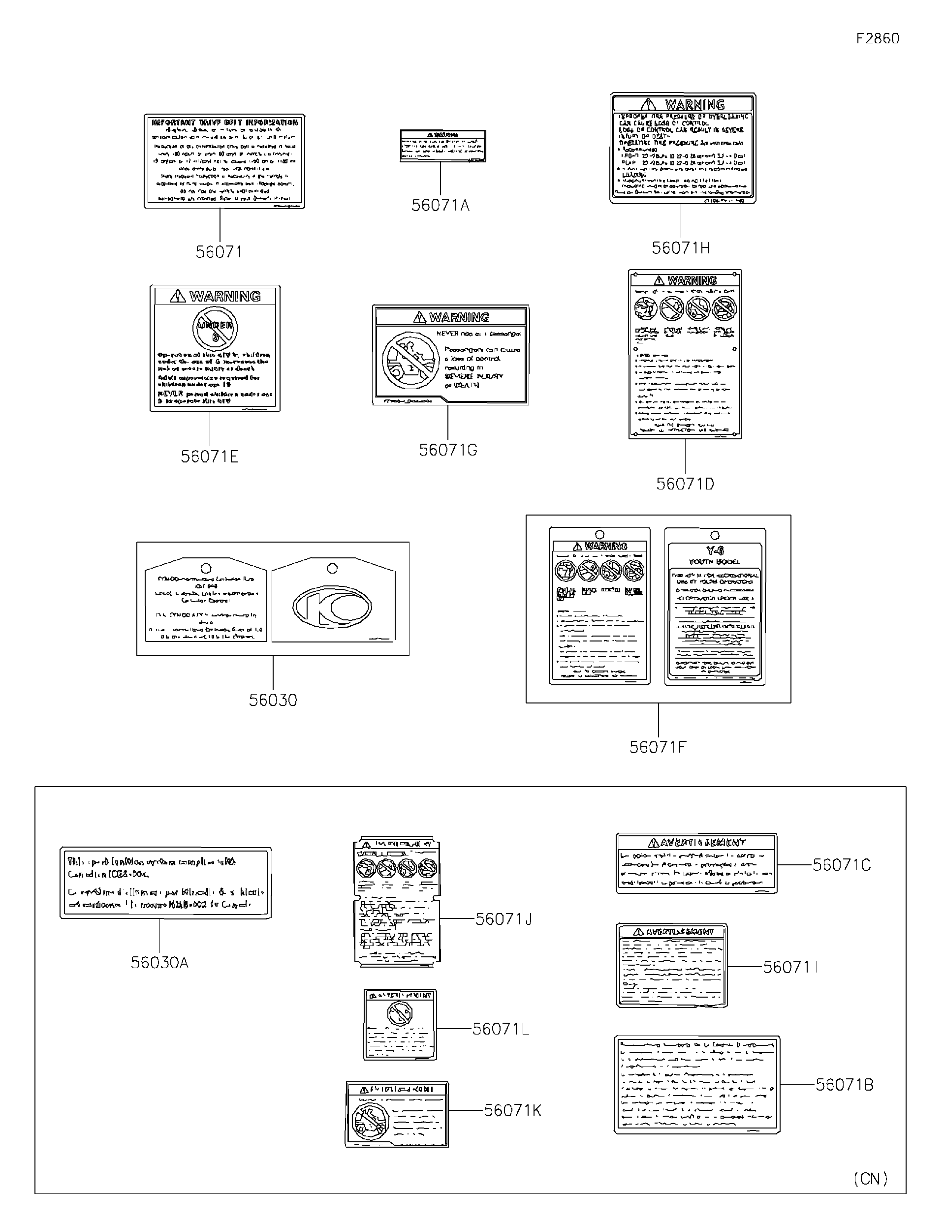 2022 Kawasaki Motorcycles Parts-Finder Diagrams | Brushy