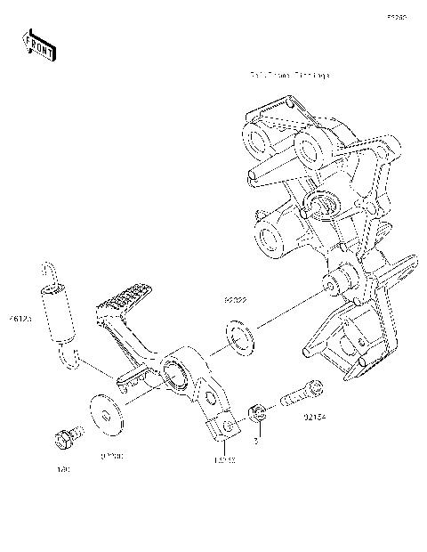 Brake Pedal/Torque Link