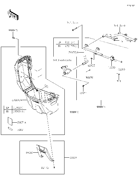 Accessory(Pannier Case)