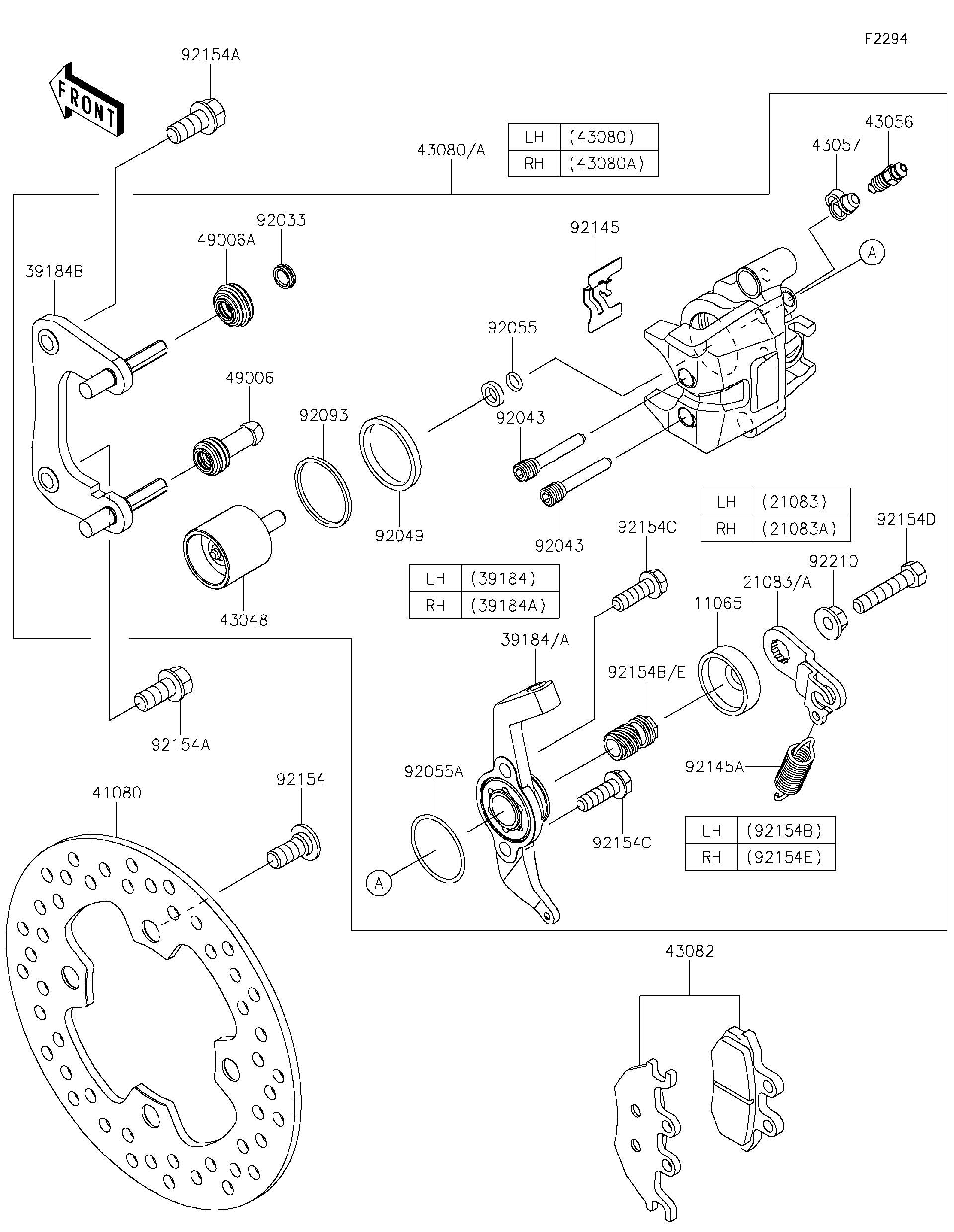 2022 Kawasaki MULE PRO-FXT™ (KAT820ENFNL) Rear Brake Utility