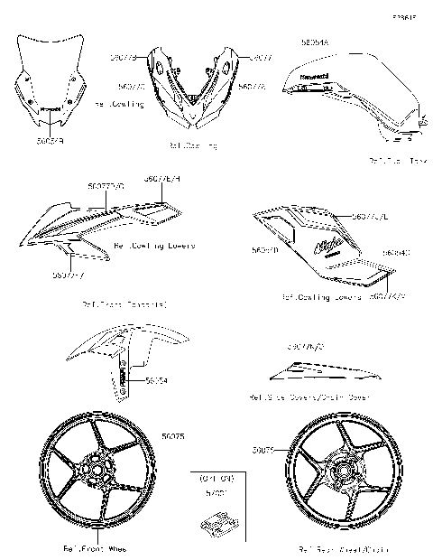Decals(Gray)(KRFAN/KRFAL)