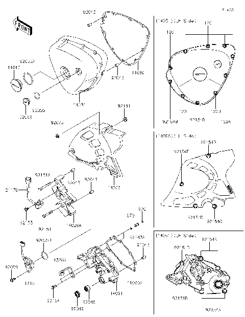Left Engine Cover(s)
