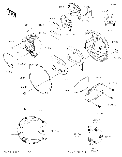 Right Engine Cover(s)
