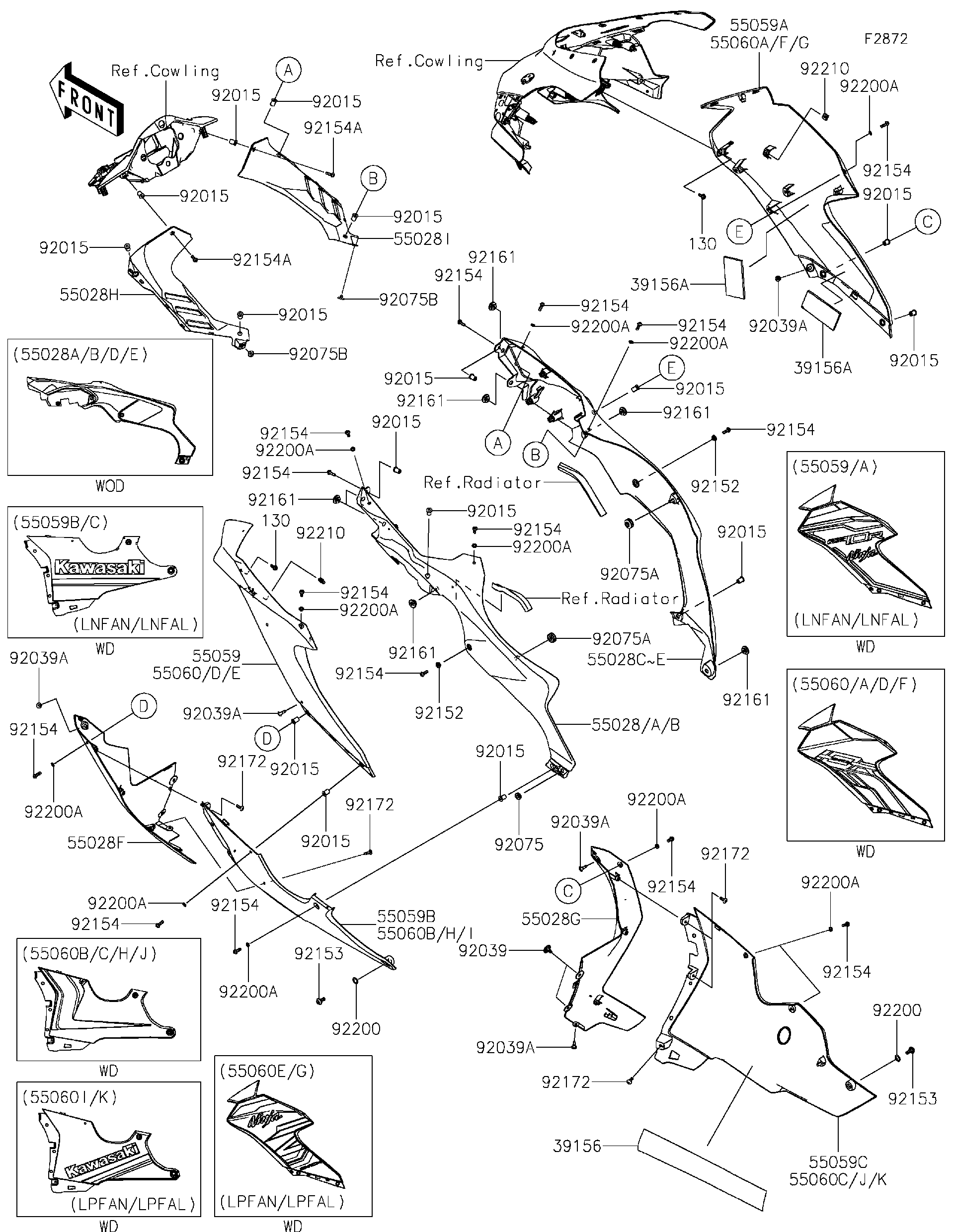 Aページ　023 Kawasaki Ninja ZX6R P 2007-2008 Genuine Rear Flap Licence / Number