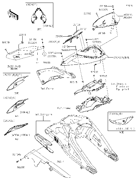 Side Covers/Chain Cover