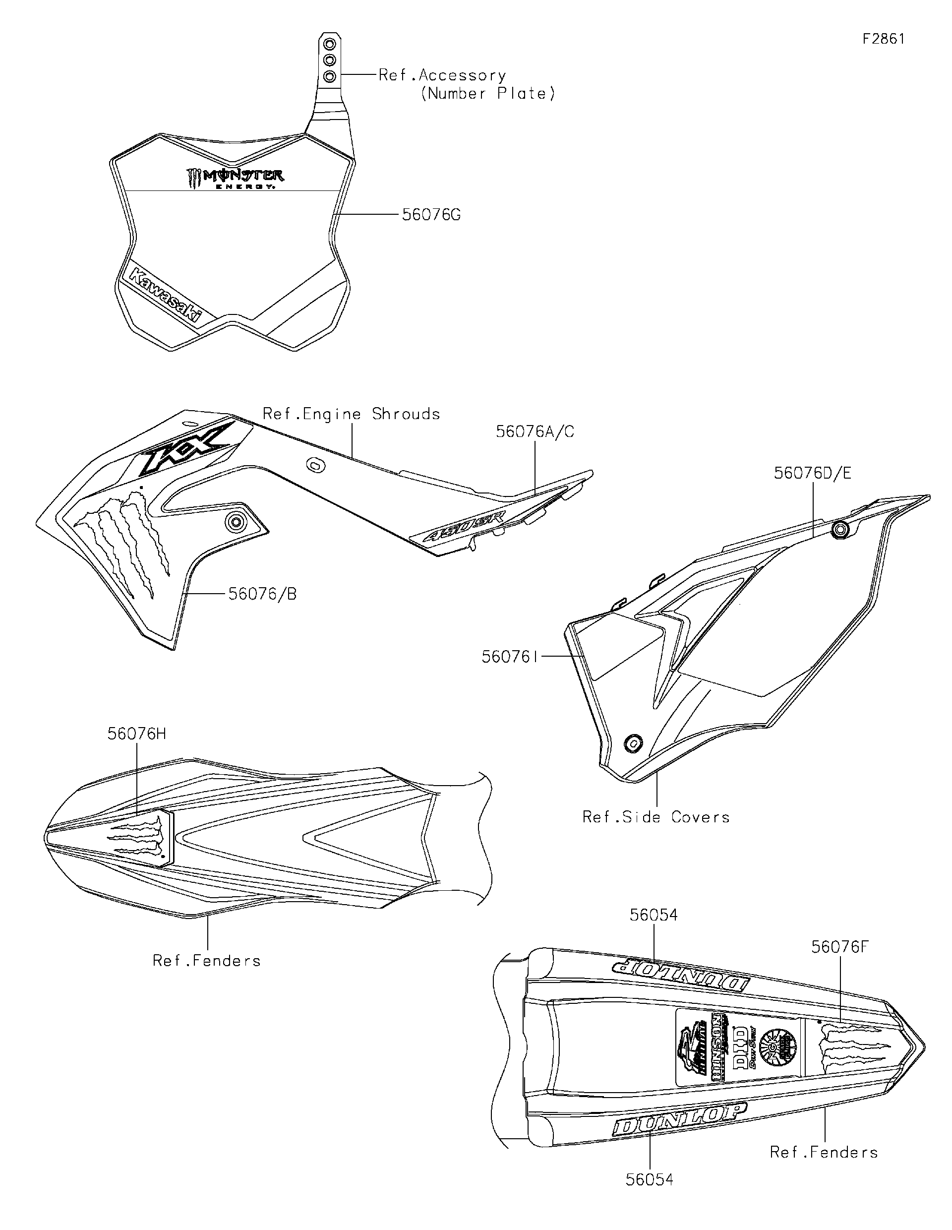 kページ ミオ キ様 確認用 NINJA ZX-25R PAD, 95X20X20 39156-2631-BC