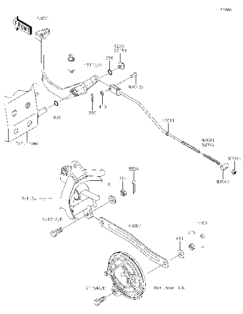 Brake Pedal