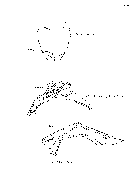 Decals(Green)(APFNN)